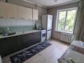 4-комнатная квартира · 88 м² · 4/5 этаж, мкр Тастак-3, Аносова 22 — Райымбека-Розыбакиева за 40 млн ₸ в Алматы, Алмалинский р-н — фото 6