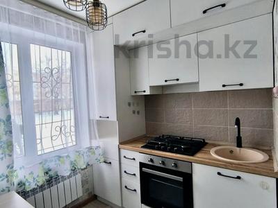 1-комнатная квартира · 32 м² · 1/5 этаж, 𝐌-𝐍 𝐒𝐀𝐌𝐀𝐋 — 𝟓 𝐌𝐊𝐑 - 𝐓𝐨𝐲𝐌𝐚𝐫𝐭 - 𝟏𝟐 𝐒𝐡𝐤𝐨𝐥𝐚 - 𝐙𝐕𝐎𝐍𝐈! 𝐀𝐠𝐞𝐧𝐬𝐭𝐯𝐨 𝐋𝐈𝐃𝐄𝐑! за 12.5 млн 〒 в Талдыкоргане, мкр Самал