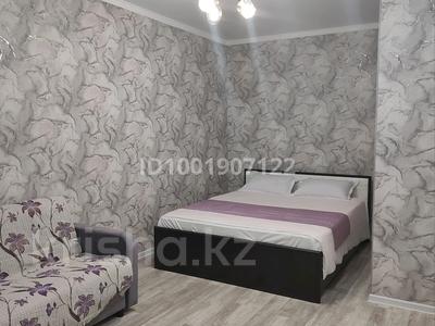 1-комнатная квартира · 35 м² · 5/5 этаж, Ауэзова 203 — Ташенова, университет Мырзахметова за 12 000 ₸ в Кокшетау