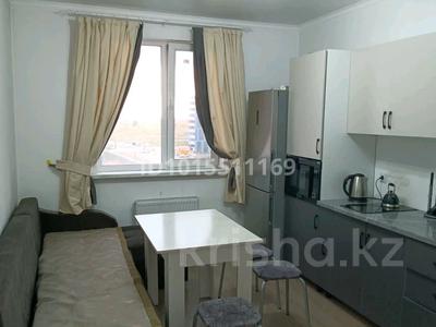 1-бөлмелі пәтер · 41 м² · 6/9 қабат, Капчагайской трассы 3, бағасы: 150 000 ₸ в Коянкусе