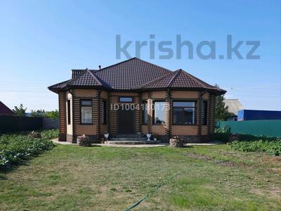 Отдельный дом · 4 комнаты · 120 м² · 16 сот., Жана коныз 13а за 42 млн 〒 в Кокшетау