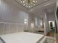 3-комнатная квартира · 90 м² · 12/19 этаж, Аль-Фараби 41 за 1 млн ₸ в Алматы, Бостандыкский р-н