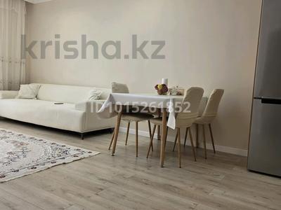 2-комнатная квартира · 46.2 м² · 4/9 этаж, Нажимеденова 44а за 32.5 млн ₸ в Астане, Сарайшык р-н