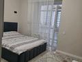 2-комнатная квартира · 46.2 м² · 4/9 этаж, Нажимеденова 44а за 32.5 млн ₸ в Астане, Сарайшык р-н — фото 7