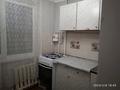 1-комнатная квартира · 34 м² · 3/5 этаж, мкр Новый Город, Ержанова 34 — Ермекова за 120 000 〒 в Караганде, Казыбек би р-н — фото 4