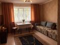 Отдельный дом · 3 комнаты · 53.6 м² · 5 сот., Озерная за 19.5 млн ₸ в Затобольске (Тобыле) — фото 3