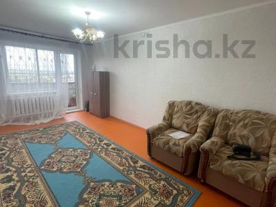 Продажа квартир в Карагандинской обл.: 2-комнатная квартира · 44.5 м² · 4/5 этаж, Мкр-н 15 за 8.7 млн 〒 2-комнатная квартира · 44.5 м² · 4/5 этаж, Мкр-н 15 за 8.7 млн 〒 в Караганде, Алихана Бокейханова р-н