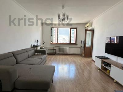 1-бөлмелі пәтер · 47 м² · 4/5 қабат, Каратал, бағасы: 18.3 млн ₸ в Талдыкоргане
