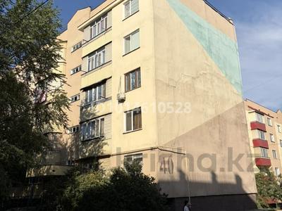 2-бөлмелі пәтер · 74 м² · 3/5 қабат, Зерделі ш/а 40, бағасы: 39 млн ₸ в Алматы, Алатауский р-н