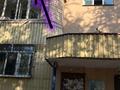 2-бөлмелі пәтер · 74 м² · 3/5 қабат, Зерделі ш/а 40, бағасы: 39 млн ₸ в Алматы, Алатауский р-н — фото 3