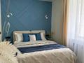 2-комнатная квартира · 48.4 м² · 3/4 этаж, мкр Самал-3, Кажымукана — Мендикулова за 57 млн ₸ в Алматы, Медеуский р-н