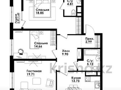 3-комнатная квартира · 91 м² · 9/9 этаж, мкр Таугуль, Жандосова 2 — Cулейменова за 83 млн ₸ в Алматы, Ауэзовский р-н
