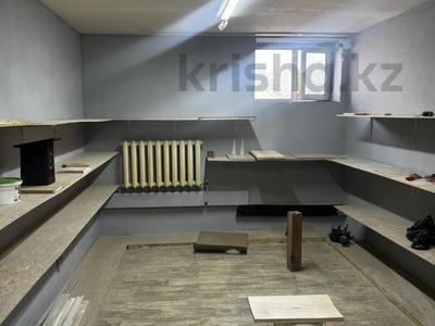 Свободное назначение, офисы, магазины и бутики, склады, салоны красоты, медцентры и аптеки, конференц-залы, кабинеты и рабочие места, студии · 45 м² за 200 000 ₸ в Астане, Сарыарка р-н