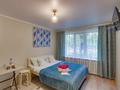 1-комнатная квартира · 15 м² · 1/4 этаж, мкр №1 76 — Саина за 12 500 ₸ в Алматы, Ауэзовский р-н — фото 5