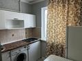 1-бөлмелі пәтер · 45 м² · 1/5 қабат, проспект Абилкайыр Хана 57 А — Стадион, бағасы: 8 000 ₸ в Актобе — фото 8