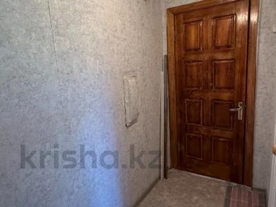 3-комнатная квартира · 54.7 м² · 4/4 этаж, Конституции Казахстана 30 за ~ 27.6 млн ₸ в Петропавловске