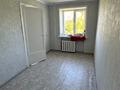 3-комнатная квартира · 54.7 м² · 4/4 этаж, Конституции Казахстана 30 за ~ 27.6 млн ₸ в Петропавловске — фото 11