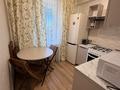 1-комнатная квартира · 34 м² · 4/4 этаж, мкр Юбилейный, Назарбаева 112 за 350 000 ₸ в Алматы, Медеуский р-н — фото 5