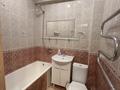 1-комнатная квартира · 34 м² · 4/4 этаж, мкр Юбилейный, Назарбаева 112 за 350 000 ₸ в Алматы, Медеуский р-н — фото 8