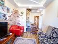 5-комнатная квартира · 118 м² · 9/10 этаж, мкр Мамыр-2 16 за 105 млн ₸ в Алматы, Ауэзовский р-н — фото 9