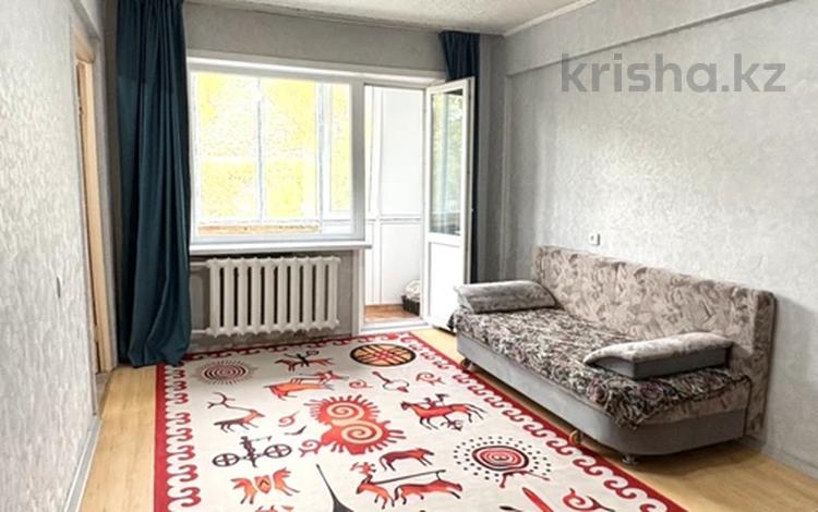4-комнатная квартира · 59 м² · 3/5 этаж, Островского 6 за 18.3 млн ₸ в Усть-Каменогорске — фото 2