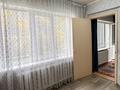 4-комнатная квартира · 59 м² · 3/5 этаж, Островского 6 за 18.3 млн ₸ в Усть-Каменогорске — фото 3