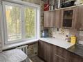 4-комнатная квартира · 59 м² · 3/5 этаж, Островского 6 за 18.3 млн ₸ в Усть-Каменогорске — фото 5