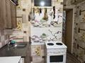 4-комнатная квартира · 59 м² · 3/5 этаж, Островского 6 за 18.3 млн ₸ в Усть-Каменогорске — фото 6