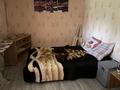 Дача · 2 комнаты · 46 м² · 7 сот., Любитель природы 63 за 8 млн ₸ в Уральске — фото 4