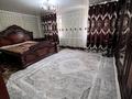 Отдельный дом · 4 комнаты · 85 м² · 8 сот., Гагарина 4 за 27 млн ₸ в Талдыкоргане — фото 23