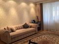 3-комнатная квартира, 125 м², 1/13 этаж, Ходжанова — проспект Аль-Фараби за 55 млн 〒 в Алматы — фото 3