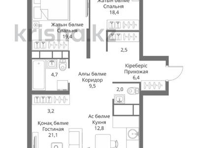 3-бөлмелі пәтер, 101.8 м², 9/16 қабат, Сатпаева 90/58 — Тлендиева, бағасы: 64.5 млн 〒 в Алматы, Бостандыкский р-н