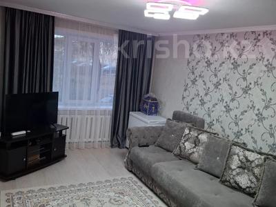 3-комнатная квартира · 68 м² · 1/5 этаж, Муканова за 29 млн 〒 в Петропавловске