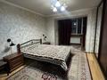 2-комнатная квартира · 60 м² · 2/5 этаж, Байзакова 155 — Толеби Байзакова за 350 000 ₸ в Алматы, Алмалинский р-н — фото 3
