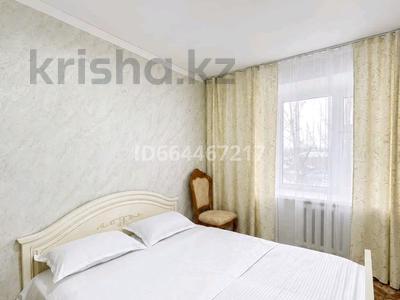 3-бөлмелі пәтер · 100 м² · 4/9 қабат, Абая 108 — Универмаг Сити центр - Айтиева Абая 108, бағасы: 25 000 ₸ в Уральске