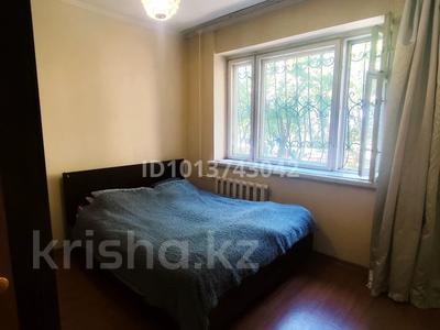 1 комната · 10 м² · 2/5 этаж, Кабдолова 22 — Возле Гранд Парк за 100 000 ₸ в Алматы, Ауэзовский р-н