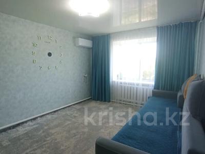 2-комнатная квартира · 45 м² · 2/2 этаж, Фурманова за ~ 12.3 млн 〒 в Петропавловске