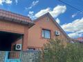 Жеке үй · 7 бөлме · 286.5 м² · 10 жүзд., Орманова 80, бағасы: 135 млн ₸ в Талдыкоргане — фото 28