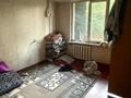 1-бөлмелі пәтер · 46 м² · 2/3 қабат, дорожник, бағасы: 22.5 млн ₸ в Алматы, Жетысуский р-н — фото 9