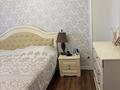 3-комнатная квартира · 100.3 м² · 9 этаж, Туркестан 10 за 65 млн ₸ в Астане, Есильский р-н — фото 10
