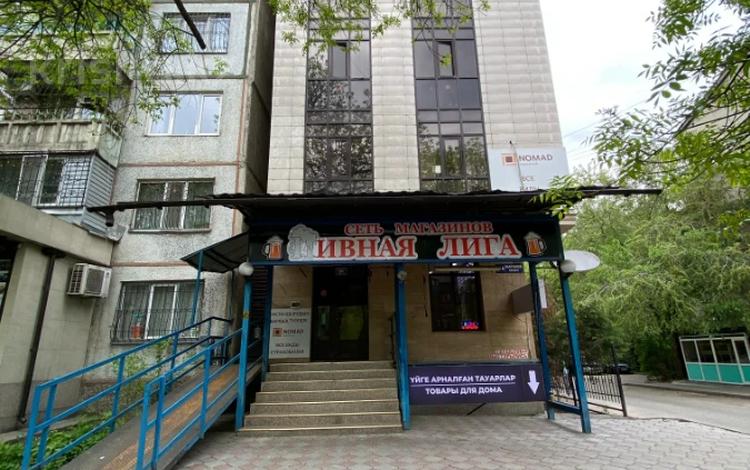 Еркін, кеңселер, дүкендер мен бутиктер, қоймалар, қоғамдық тамақтану орны, сұлулық салондары, медорталықтар мен дәріханалар, білім орталықтары, ойын-сауық · 500 м², бағасы: 550 млн ₸ в Алматы, Алмалинский р-н — фото 4