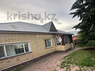 Отдельный дом · 4 комнаты · 126.6 м² · 10 сот., Набережная 138 — Калинина за 45 млн ₸ в Щучинске