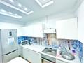 2-бөлмелі пәтер · 70 м² · 8/18 қабат, Брусиловского 167, бағасы: 18 000 ₸ в Алматы, Алмалинский р-н — фото 9
