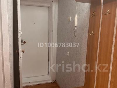 2-комнатная квартира · 45.6 м² · 2/5 этаж, мкр Юго-Восток, Рыскулова за 17 млн 〒 в Караганде, Казыбек би р-н