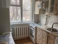2-комнатная квартира · 44 м² · 2/5 этаж, мкр Юго-Восток, Рыскулова 25 за 16 млн ₸ в Караганде, Казыбек би р-н — фото 4