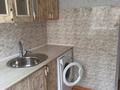 2-комнатная квартира · 44 м² · 2/5 этаж, мкр Юго-Восток, Рыскулова 25 за 16 млн ₸ в Караганде, Казыбек би р-н — фото 6
