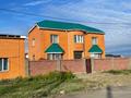 Отдельный дом · 4 комнаты · 220 м² · 15 сот., Рыскулова 30 — Между ул. Сарыарка и ул. Бейбитшилик за 75 млн ₸ в Жибек Жолы — фото 4