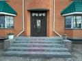 Отдельный дом · 4 комнаты · 220 м² · 15 сот., Рыскулова 30 — Между ул. Сарыарка и ул. Бейбитшилик за 75 млн ₸ в Жибек Жолы — фото 20
