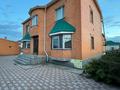 Отдельный дом · 4 комнаты · 220 м² · 15 сот., Рыскулова 30 — Между ул. Сарыарка и ул. Бейбитшилик за 75 млн ₸ в Жибек Жолы — фото 21