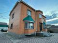 Отдельный дом · 4 комнаты · 220 м² · 15 сот., Рыскулова 30 — Между ул. Сарыарка и ул. Бейбитшилик за 75 млн ₸ в Жибек Жолы — фото 22